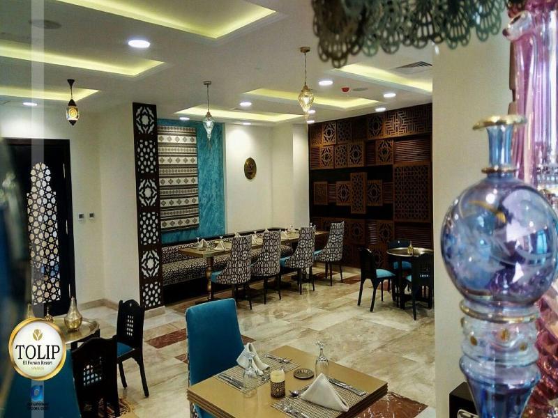 Tolip El Forsan Hotel Iszmáilija Kültér fotó The interior of the restaurant